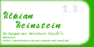 ulpian weinstein business card